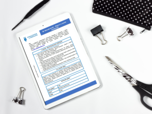 ,,Raport o stanie wojennym”